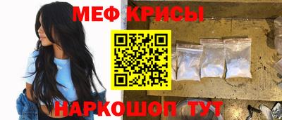 гидропоника Бугуруслан