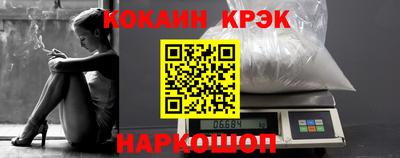 скорость mdpv Будённовск