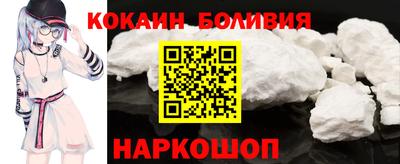 прущая мука Бузулук