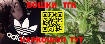 скорость mdpv Будённовск