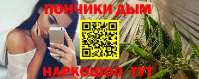 скорость mdpv Будённовск