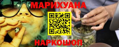 гидропоника Бугуруслан