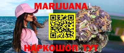прущая мука Бузулук