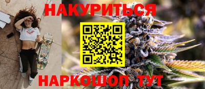 гидропоника Бугуруслан