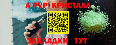 гидропоника Бугуруслан