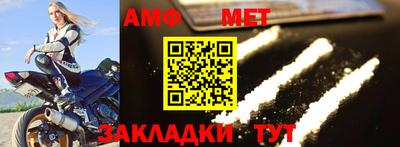 скорость mdpv Будённовск