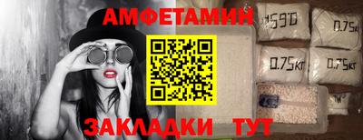 гидропоника Бугуруслан