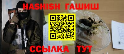 гидропоника Бугуруслан