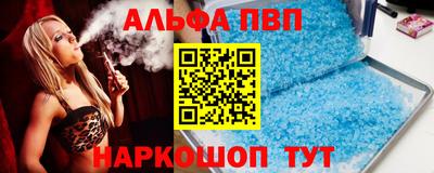 скорость mdpv Будённовск