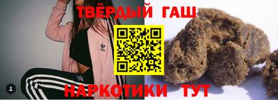 прущая мука Бузулук