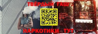 гидропоника Бугуруслан