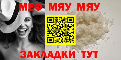 гидропоника Бугуруслан