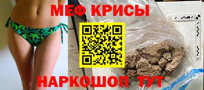 скорость mdpv Будённовск